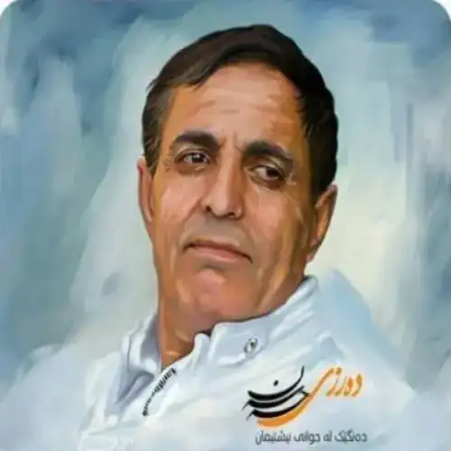 هه‌ناسه‌م
